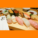 や台ずしのメニューの写真